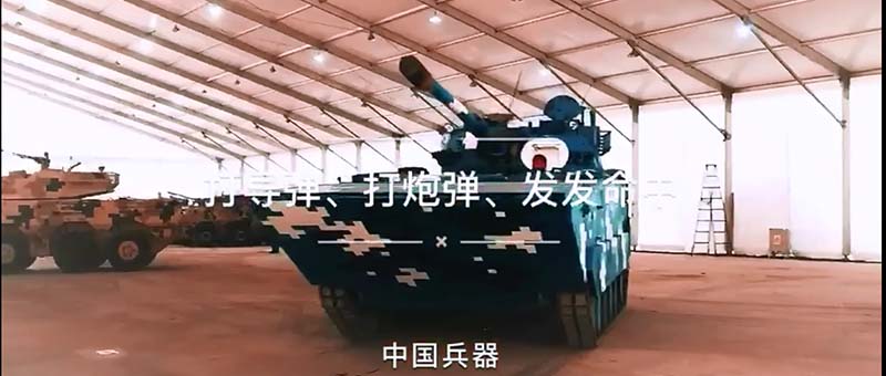 打導彈、打炮彈 發發命中